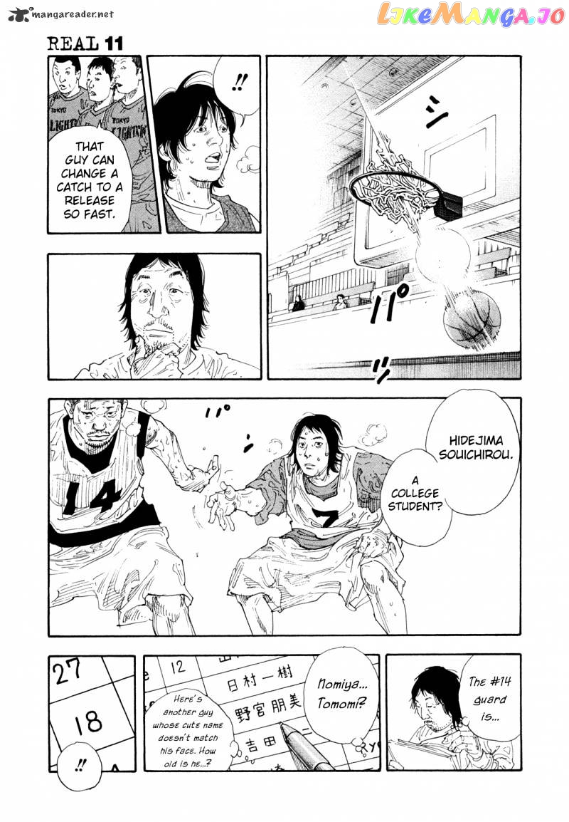 Real, Chapter 64 image 31
